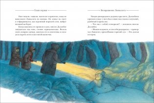 Путешествие к динозаврам фото книги 3