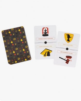 Я Никогда Не 3 фото книги 3