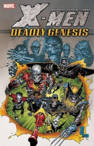 X-Men: Deadly Genesis фото книги