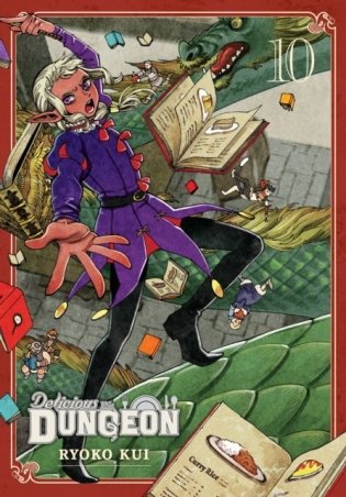 Delicious in Dungeon, Vol. 10: Volume 10 фото книги