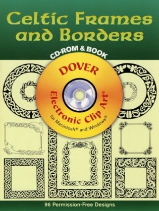 Celtic Frames and Borders CD-ROM and Book фото книги