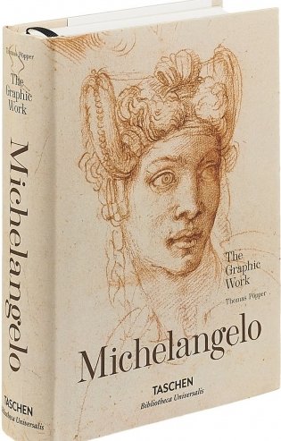 Michelangelo: The Graphic Work (Bibliotheca Universalis) фото книги