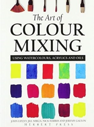 The Art of colour mixing фото книги