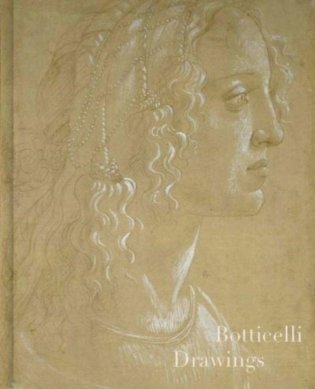 Botticelli Drawings фото книги