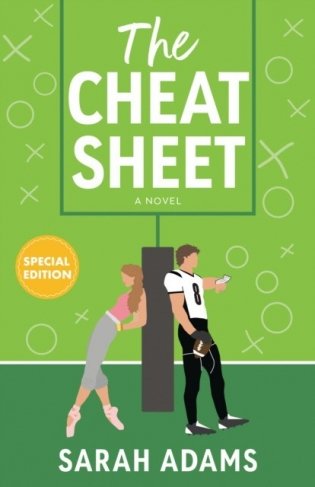 The Cheat Sheet фото книги