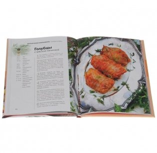 Вторые блюда в мультиварке фото книги 3