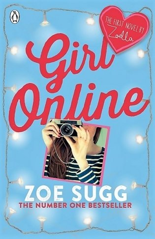 Girl Online фото книги