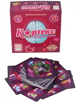 Настольная игра "Кортекс. Битва умов в спальне" фото книги 2