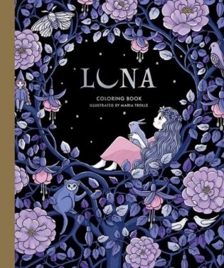 Luna Coloring Book фото книги