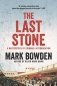 Last stone фото книги маленькое 2