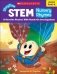 Storytime Stem. Nursery Rhymes. 10 Favorite Rhymes with Hands-On Investigations фото книги маленькое 2