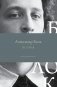 Поэзия. Все в одной книге фото книги маленькое 2