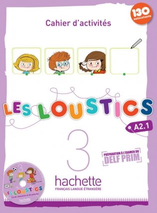 Les Loustics 3. Cahier d'activites (+ Audio CD) фото книги
