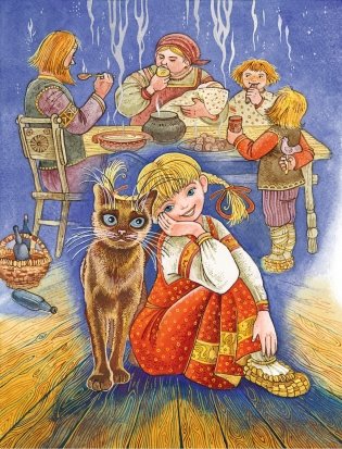 Серебряное копытце. Сказы (ил. М. Митрофанова) фото книги 2