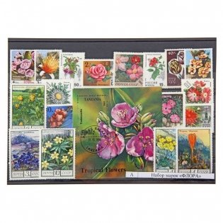 Коллекционный набор марок "Флора" фото книги