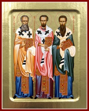 Икона Три Святителя на дереве фото книги