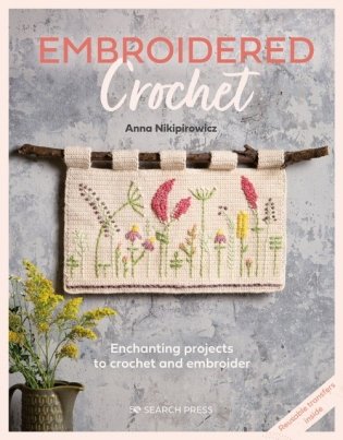 Embroidered Crochet фото книги