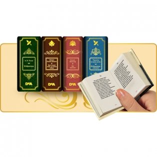 Шедевры мировой литературы в миниатюре. Комплект из 10 миниатюрных книг фото книги 2