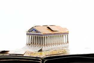 Семь чудес света фото книги 7