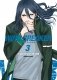 Wind Breaker. Ветролом. Том 3 фото книги маленькое 2