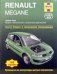 Renault Megane 2002-2005. Ремонт и техническое обслуживание фото книги маленькое 2