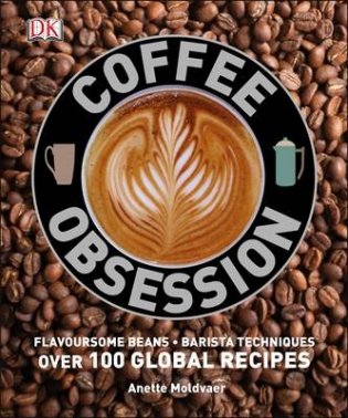 Coffee Obsession фото книги
