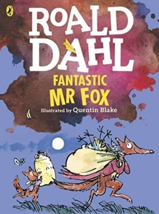 Fantastic Mr Fox фото книги