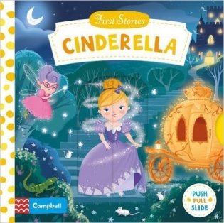 Cinderella фото книги