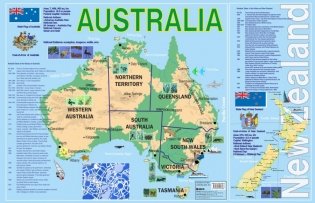 Карта Австралии фото книги
