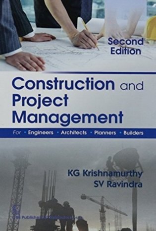 Construction And Project Management 2Ed (Pb 2018) фото книги