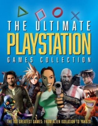 Ultimate playstation games collection фото книги