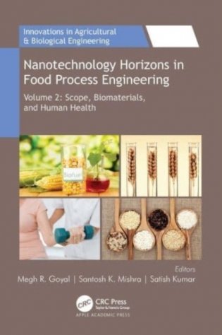 Nanotechnology Horizons in Food Process Engineering фото книги