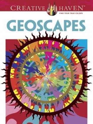 Creative Haven Geoscapes Coloring Book фото книги