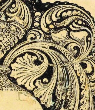 Язэп Драздовіч фото книги 8