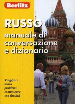 Русский разговорник и словарь для говорящих по-итальянски фото книги