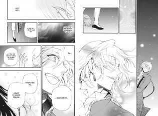 Сердца Пандоры. Книга 8 фото книги 5