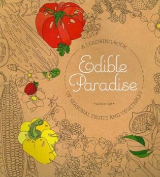 Edible paradise фото книги