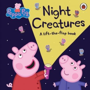Peppa Pig. Night Creatures фото книги