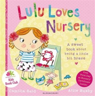 Lulu Loves Nursery фото книги