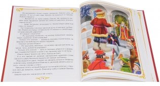 Русские волшебные сказки фото книги 3