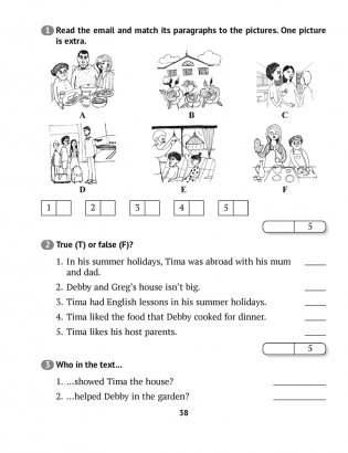 Английский язык. 5 класс. Тесты фото книги 5