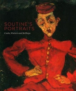 Soutine`s Portraits фото книги