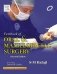 Textbook of Oral & Maxillofacial Surgery фото книги маленькое 2