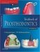 Textbook of Nursing Prosthodontics фото книги маленькое 2