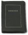 Библия. Подарочное издание (1197)077 Z, черная на молнии фото книги маленькое 2