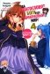 Да благословят боги этот прекрасный мир! Кн. 4: ранобэ фото книги маленькое 2
