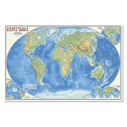 Мир Физический. Физическая карта мира. Настенная карта фото книги