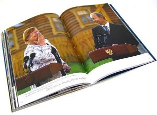 Путин В.В. Фотоальбом (+ DVD) фото книги 3