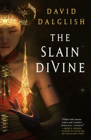 The slain divine фото книги
