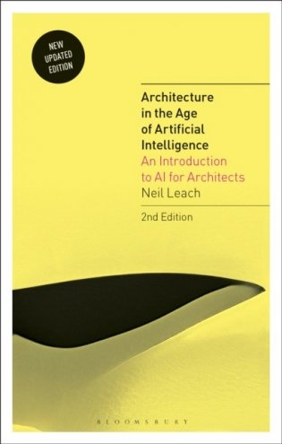 Architecture in the Age of Artificial Intelligence фото книги